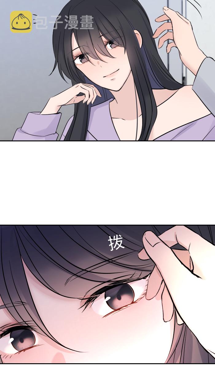 [第7话] 八卦38
