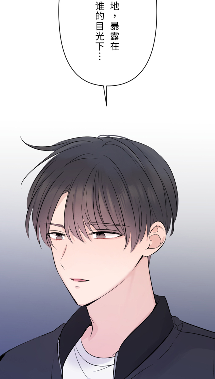 [第37话] 饵14