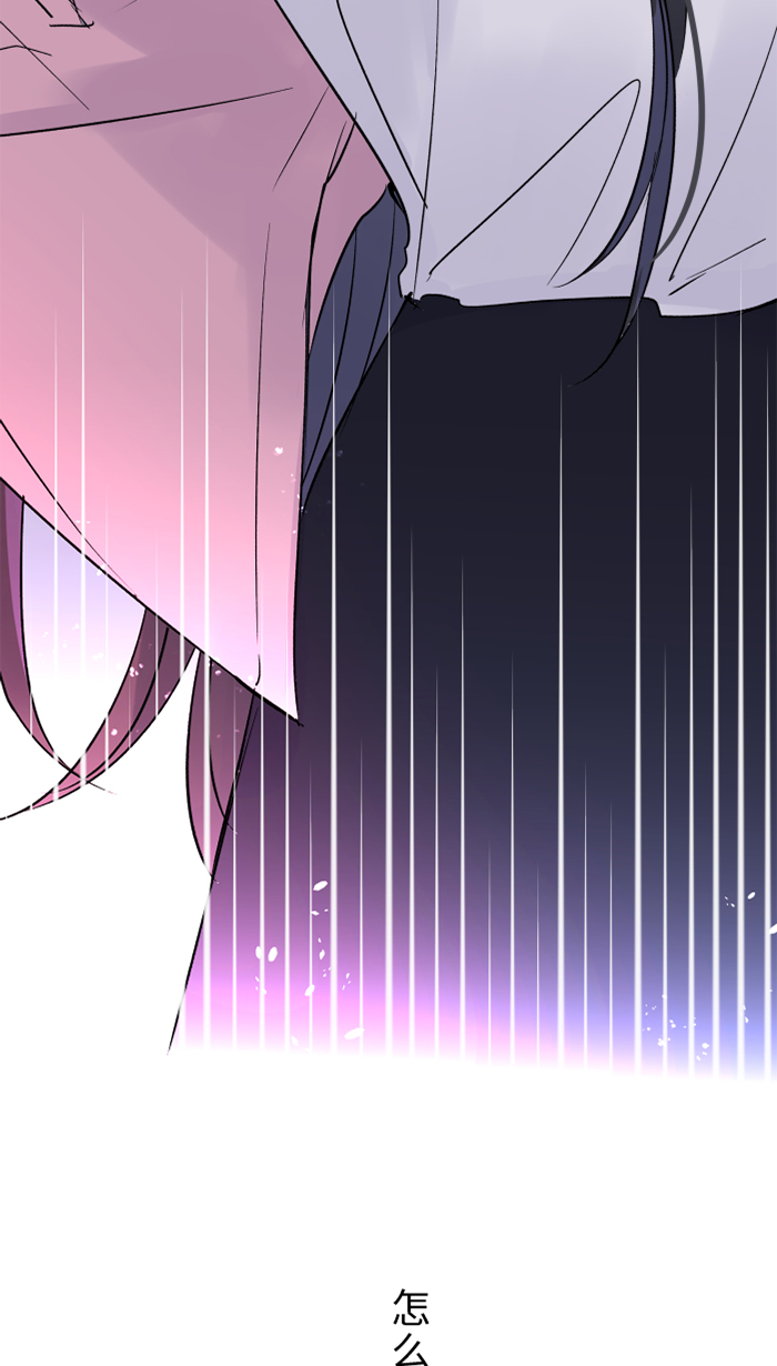 [第29话] 亚承41