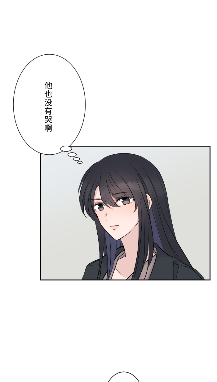 [第10话] 没有眼泪25