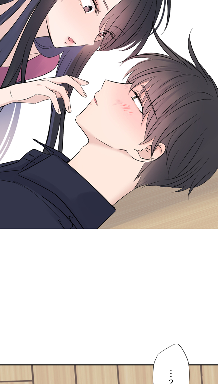 [第50话] 前男友26