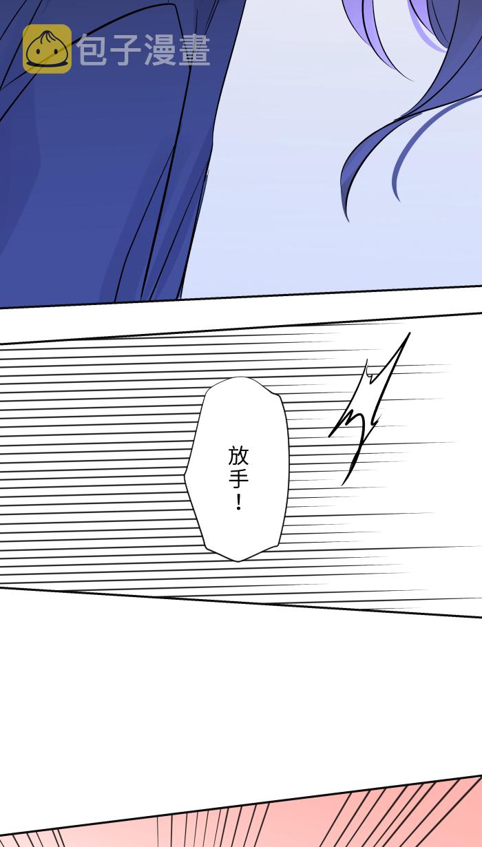 [第3话] 他64