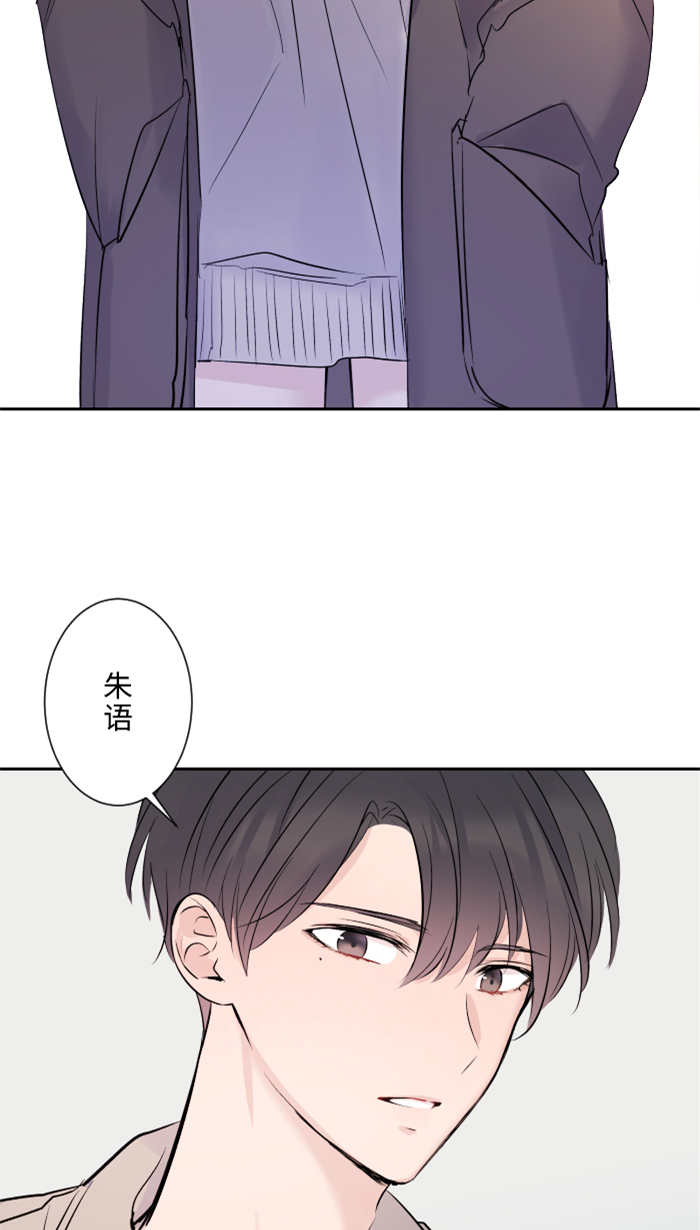 [第15话] 不一样了55