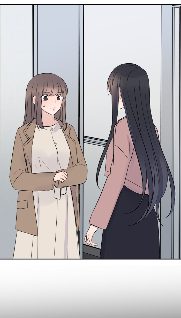 [第28话] 你2
