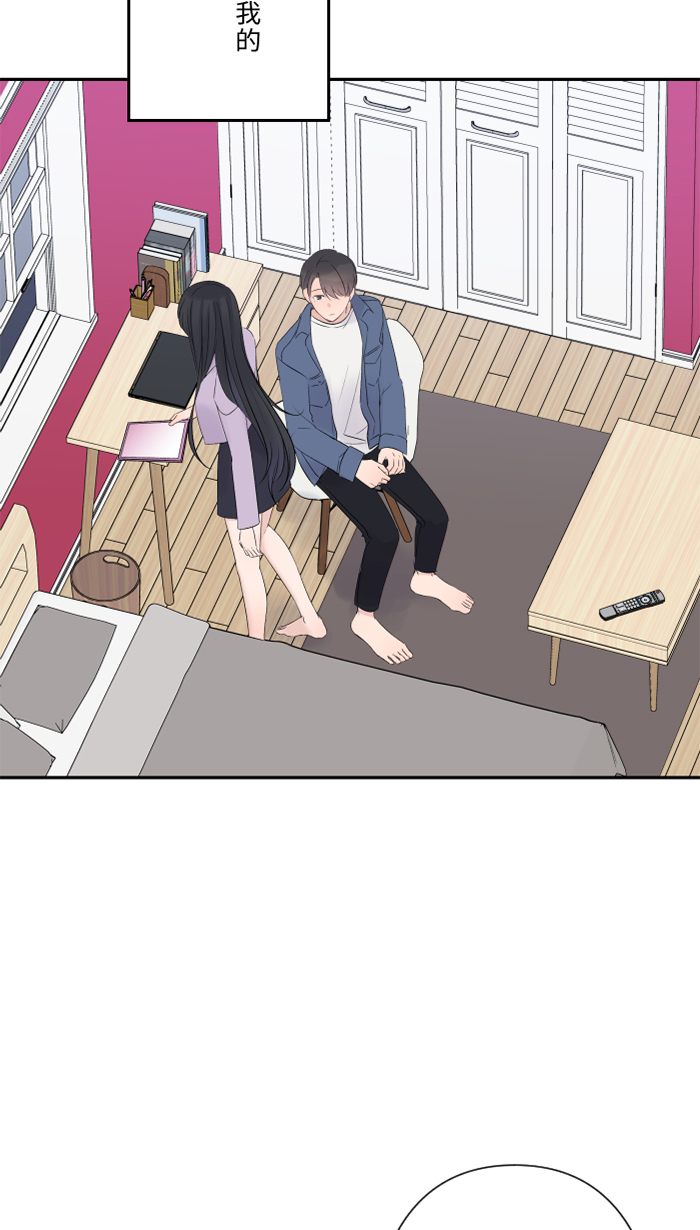 [第39话] 六岁小女孩17
