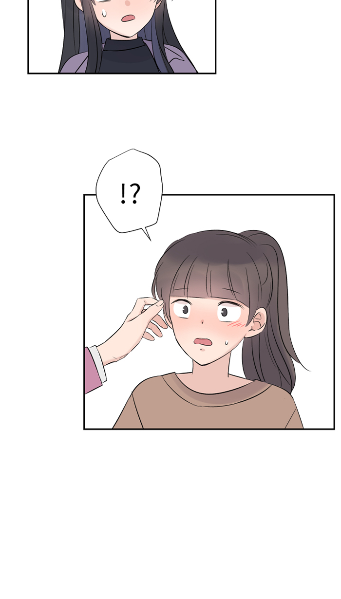 [第40话] 拥抱59