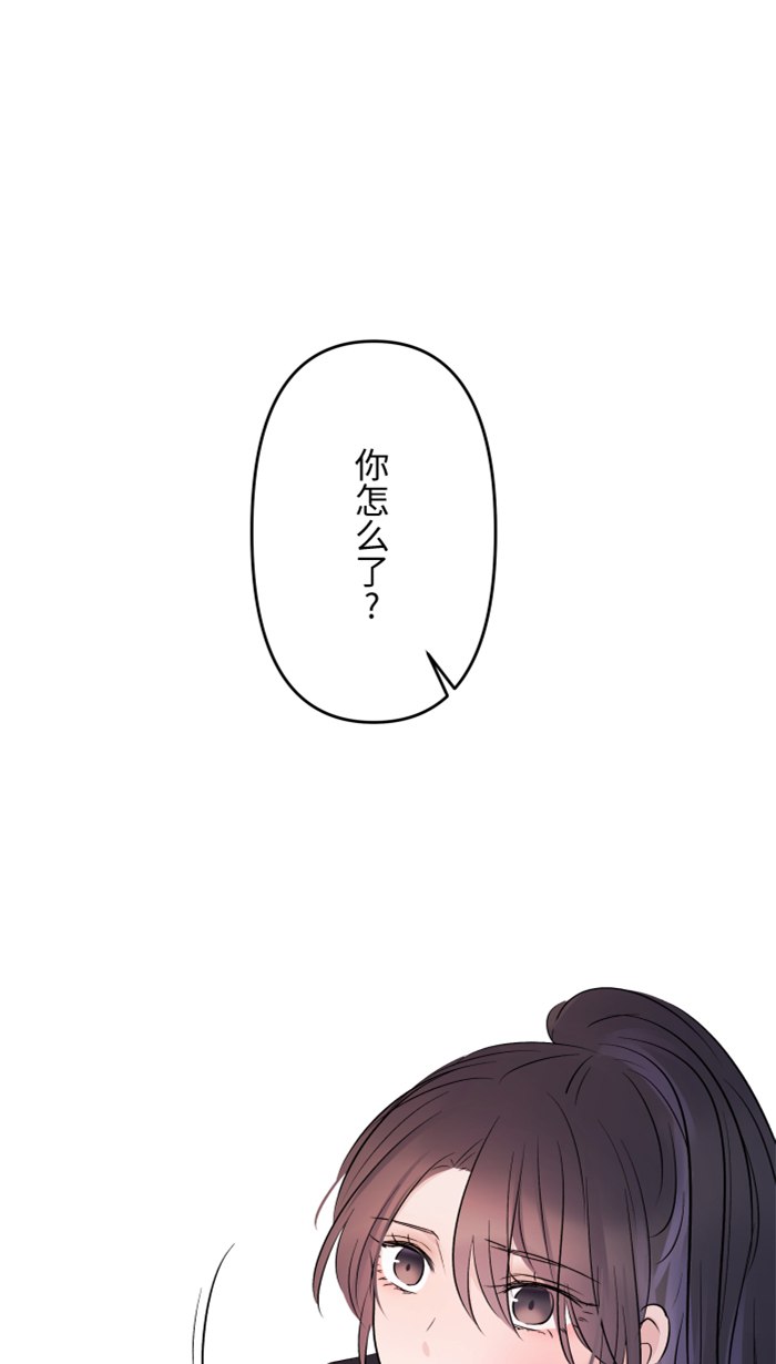 [第23话] 最後一次甜点1