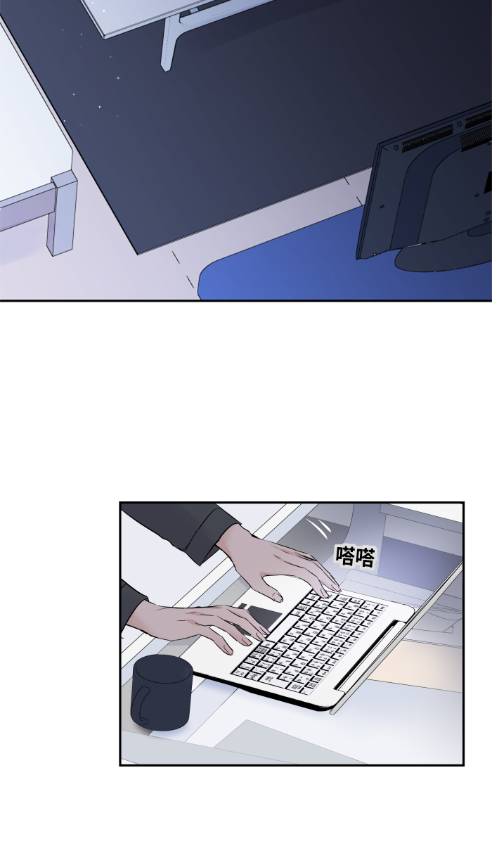 [第17话] 跟踪狂29