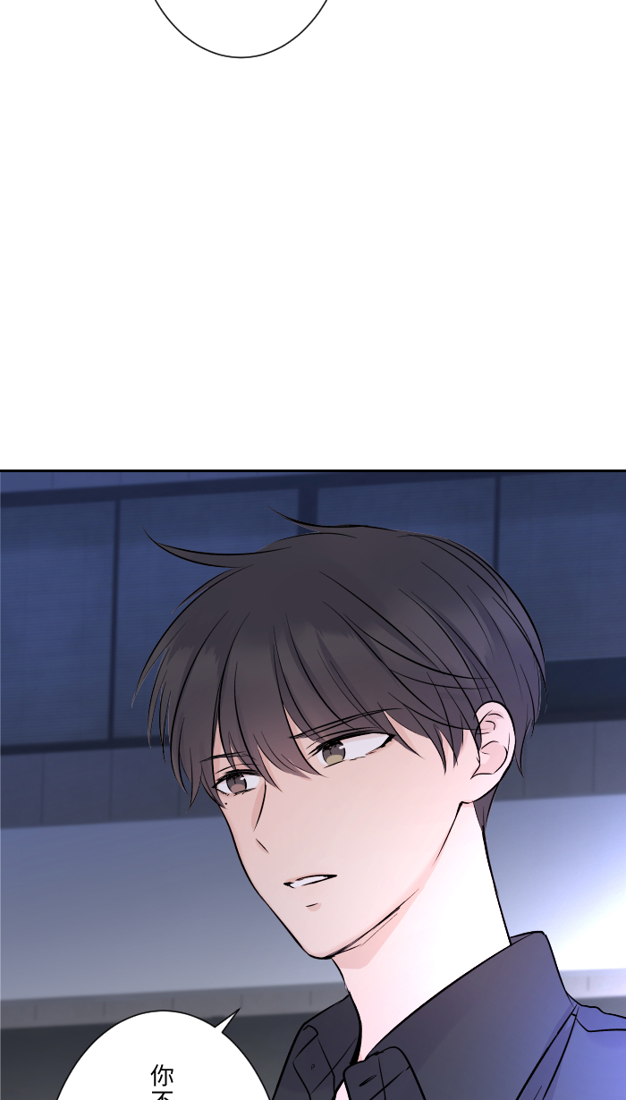[第11话] 明明就很喜欢13