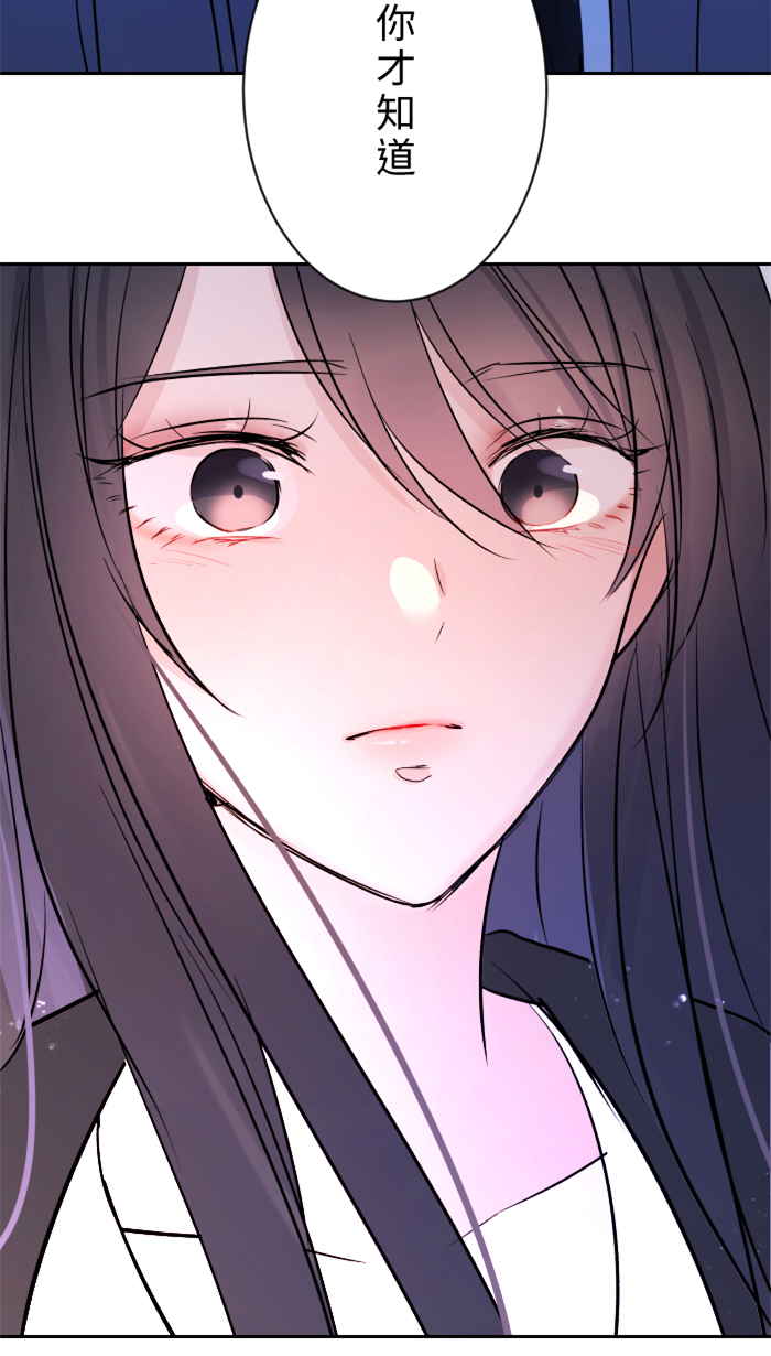 [第14话] 可怜36