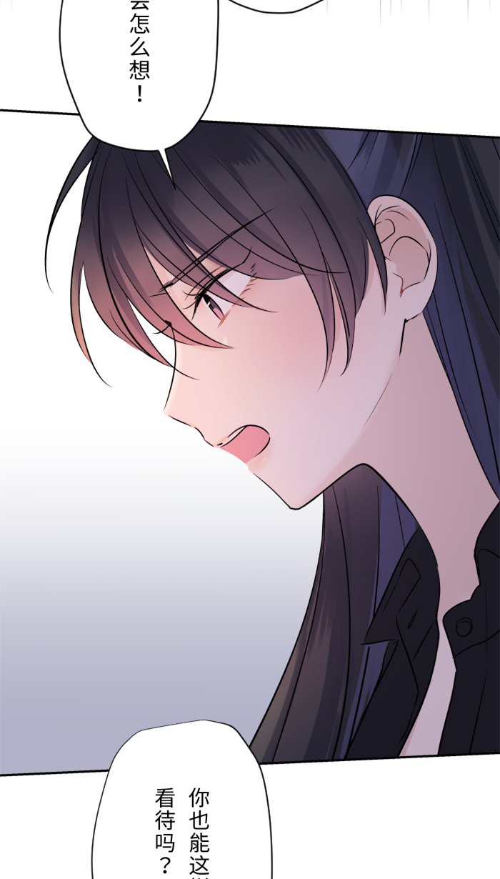 [第22话] 徒劳17