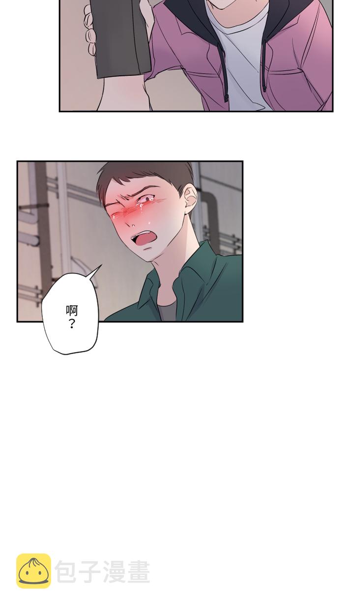 [第41话] 危机40