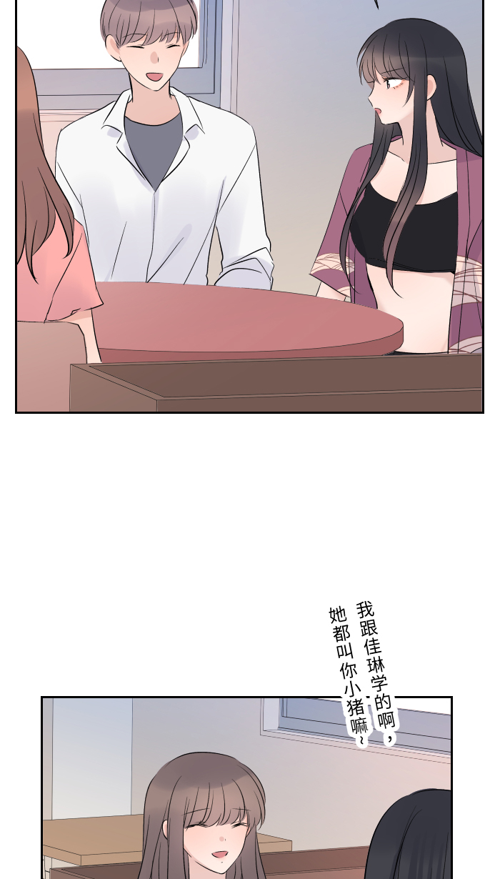 [第20话] 爲什麽27