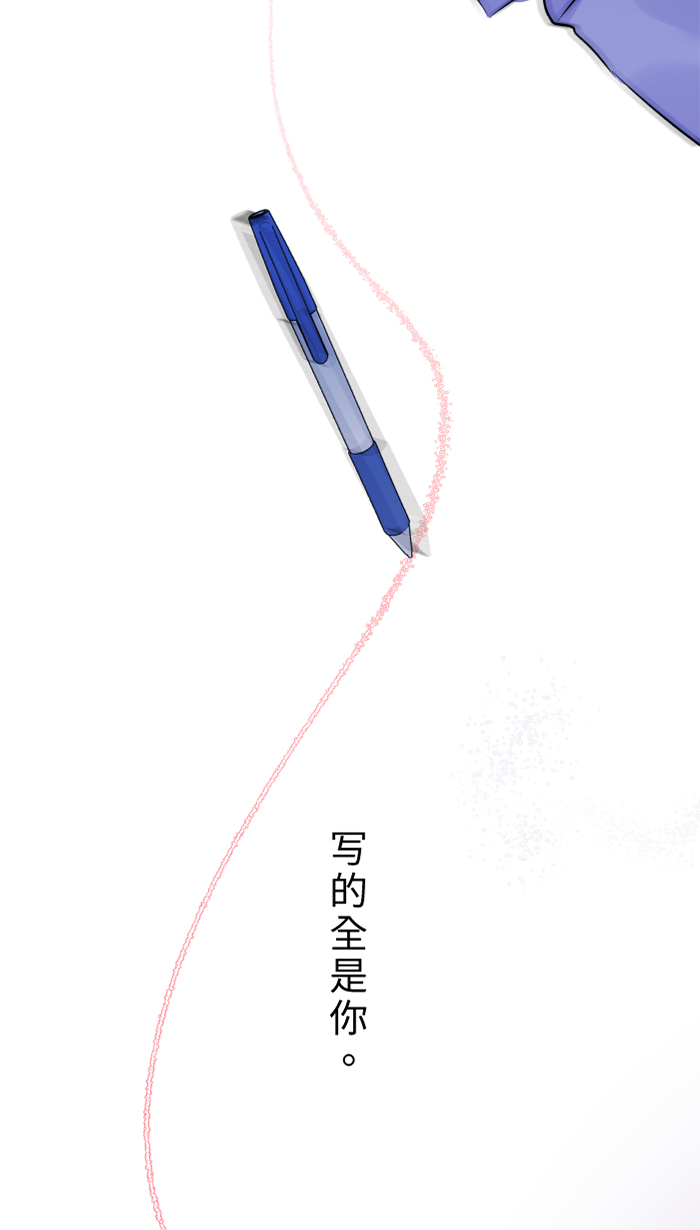 [第29话] 亚承39