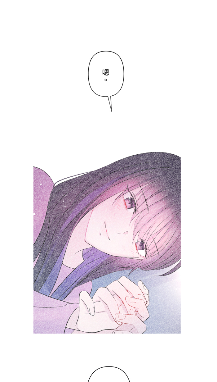 [第48话] 打火机15