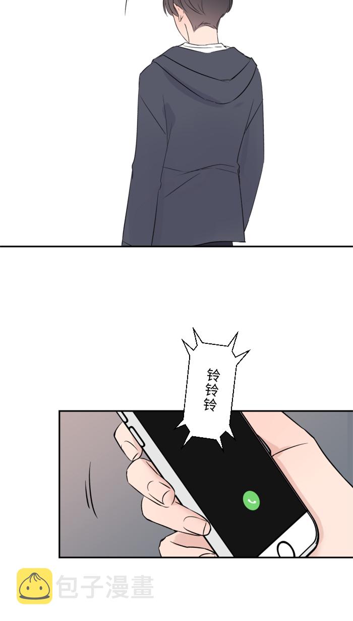 [第21话] 连锁反应61
