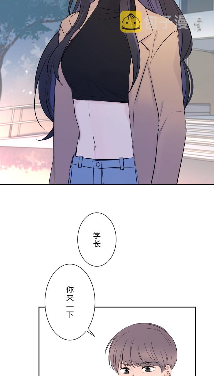 [第3话] 他75