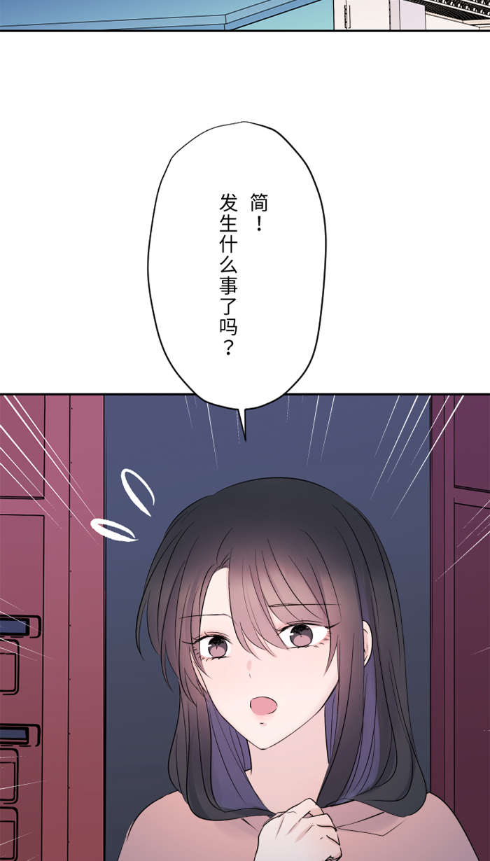 [第48话] 打火机37