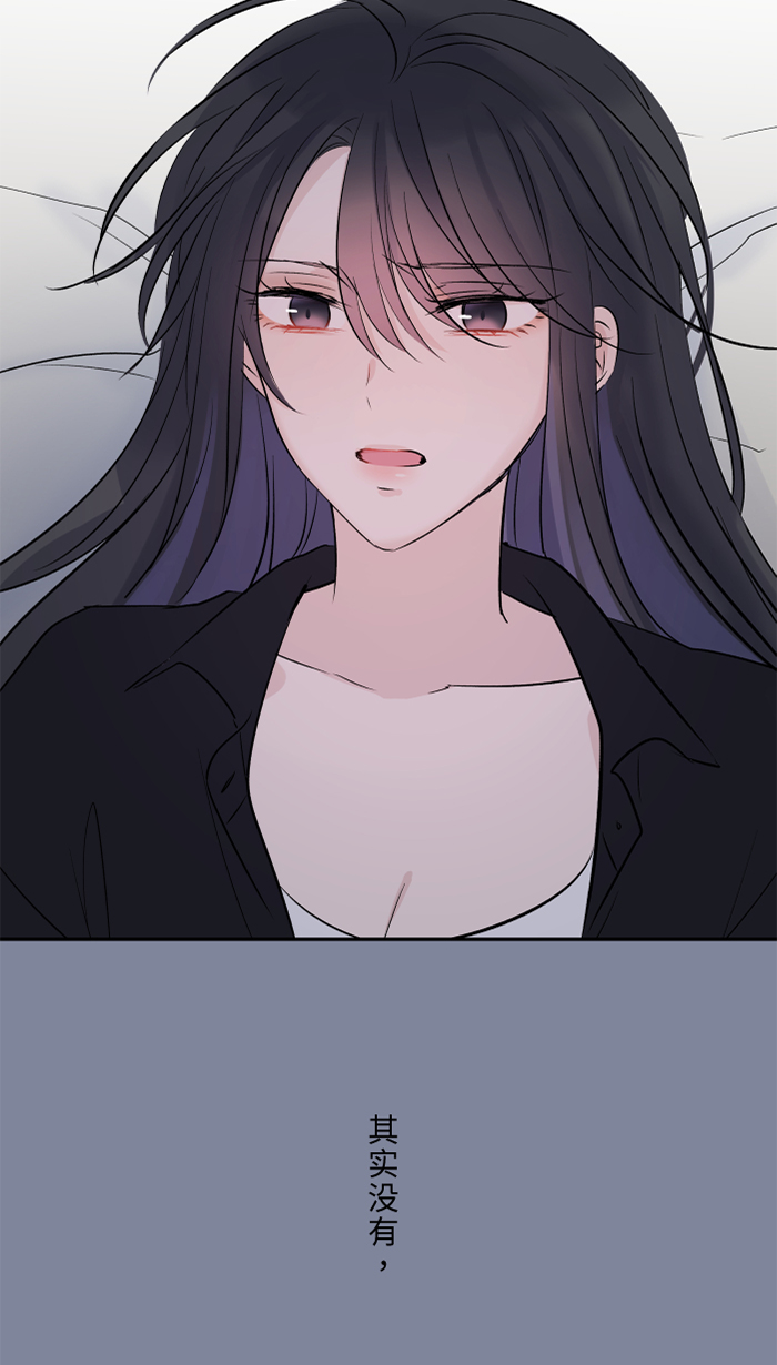 [第25话] 还是我，还是他13