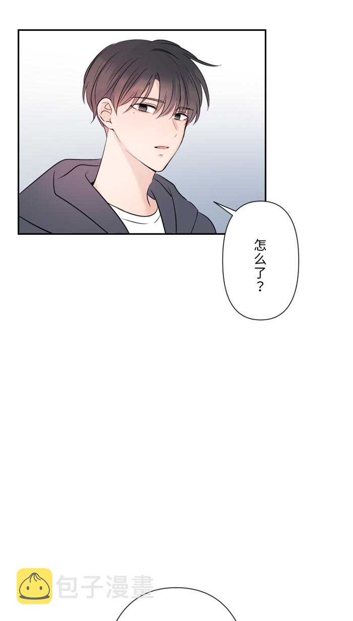 [第21话] 连锁反应50