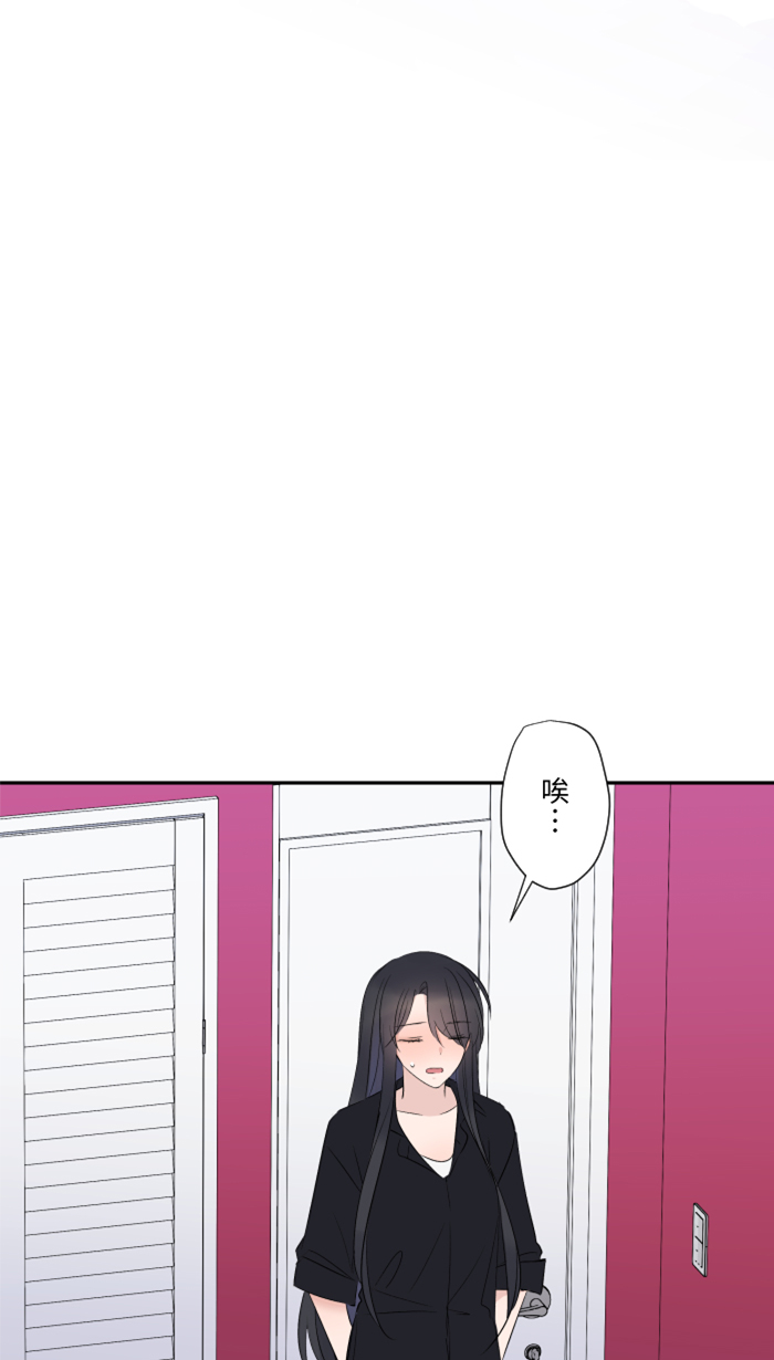 [第27话] 这才是开始23