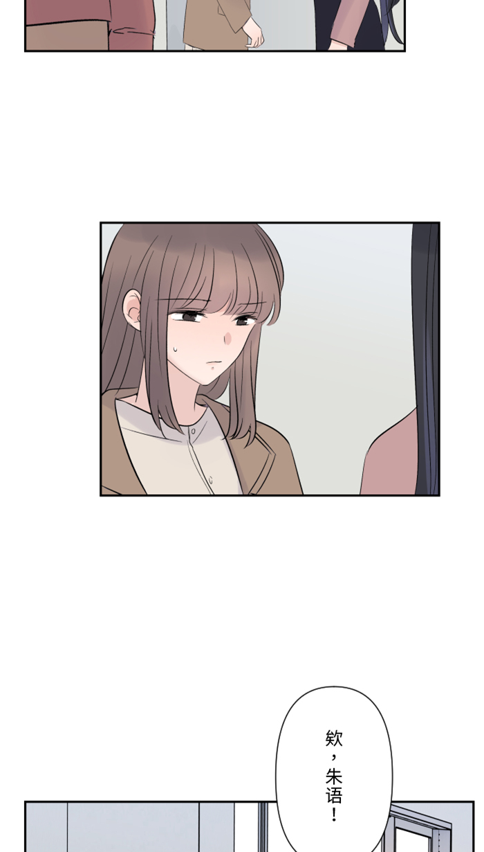 [第27话] 这才是开始60