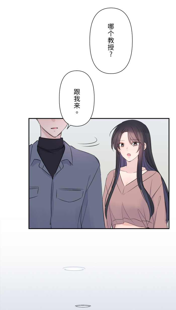 [第28话] 你33