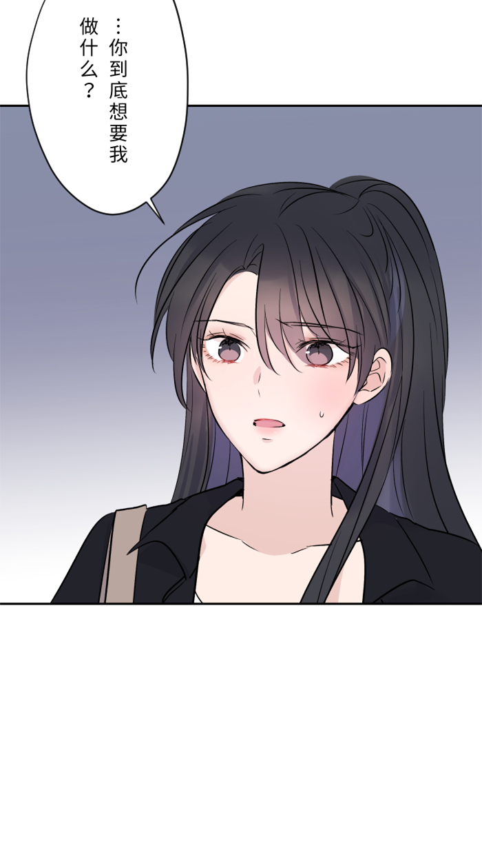 [第22话] 徒劳28
