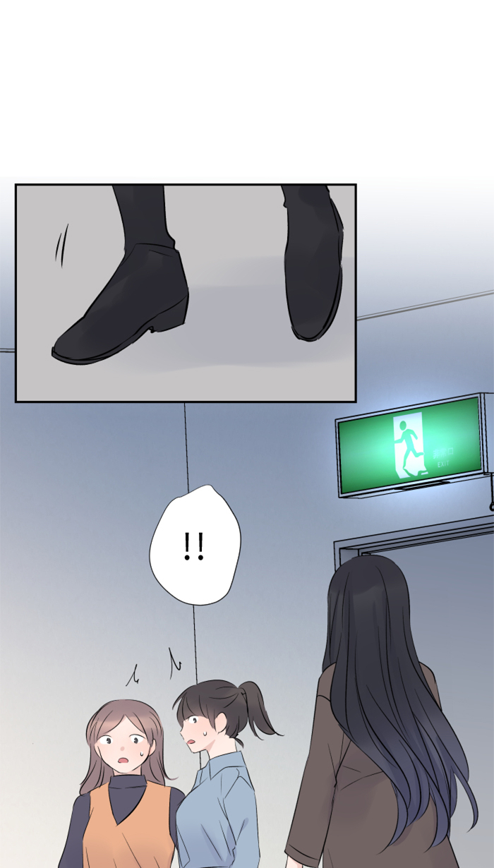 [第17话] 跟踪狂0
