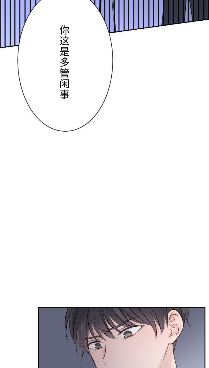 [第14话] 可怜57
