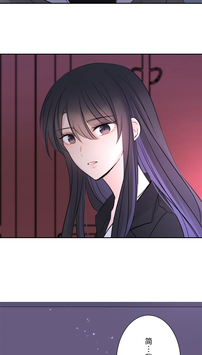 [第14话] 可怜31