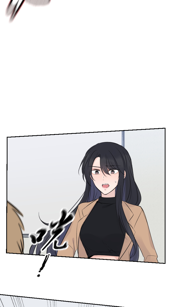 [第5话] 犯错22