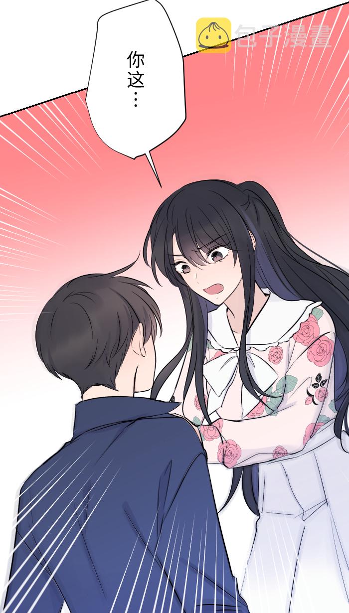 [第3话] 他60