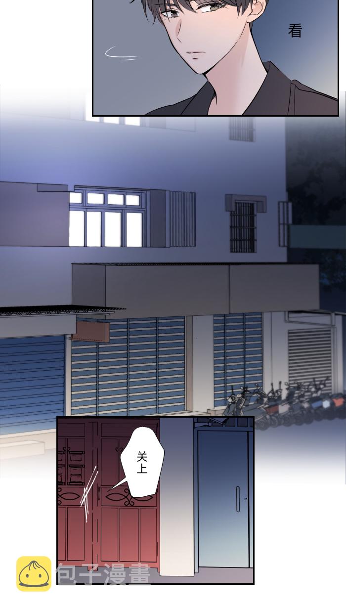 [第11话] 明明就很喜欢24