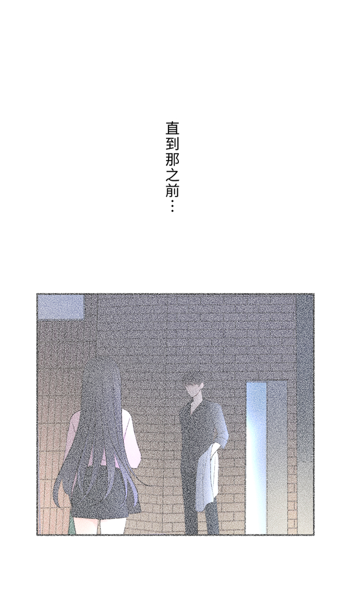 [第36话] 动摇22