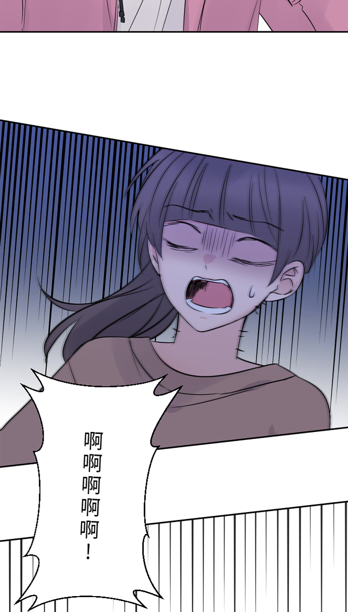 [第40话] 拥抱61