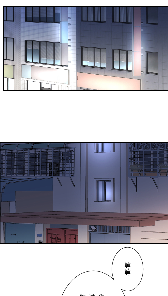 [第11话] 明明就很喜欢16
