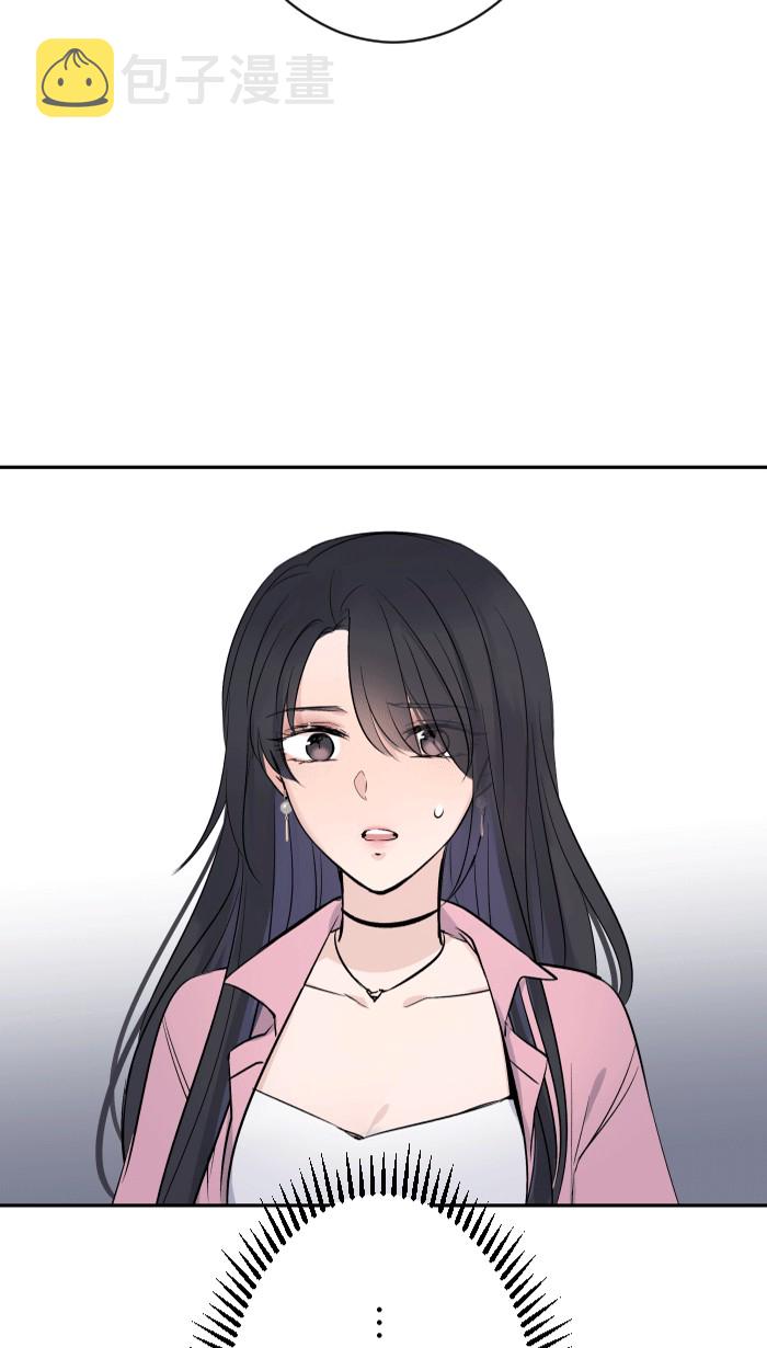 [第1话] 秘密77