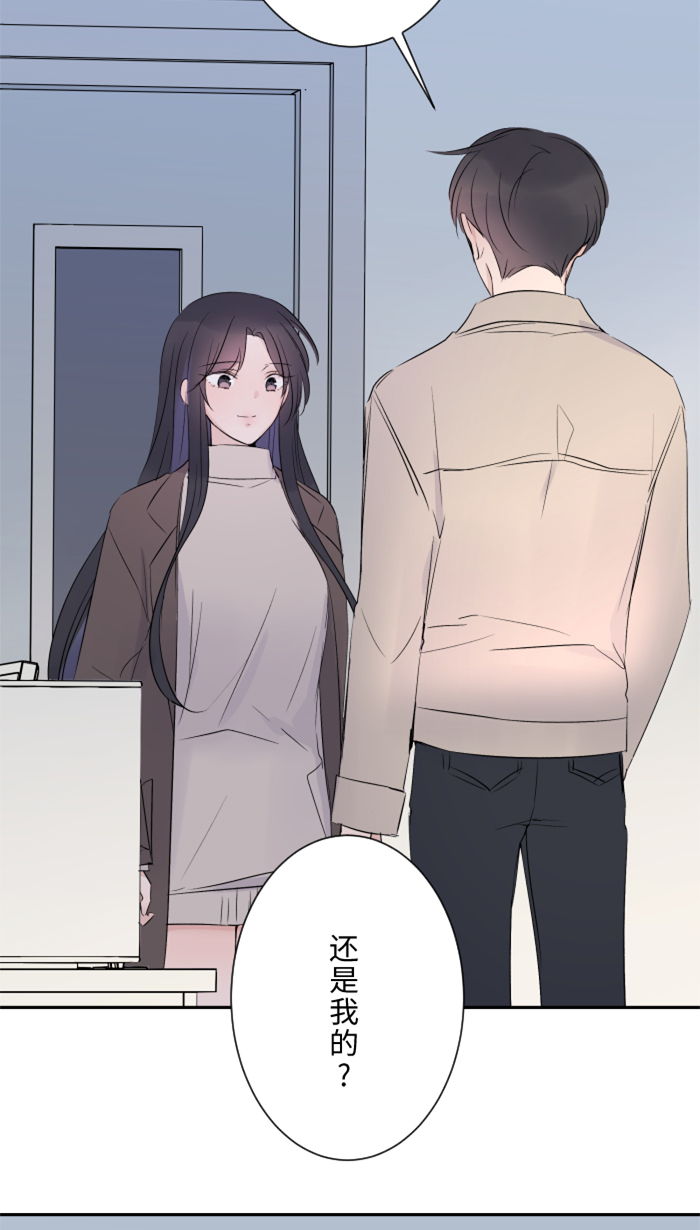 [第18话] 空堂时间60