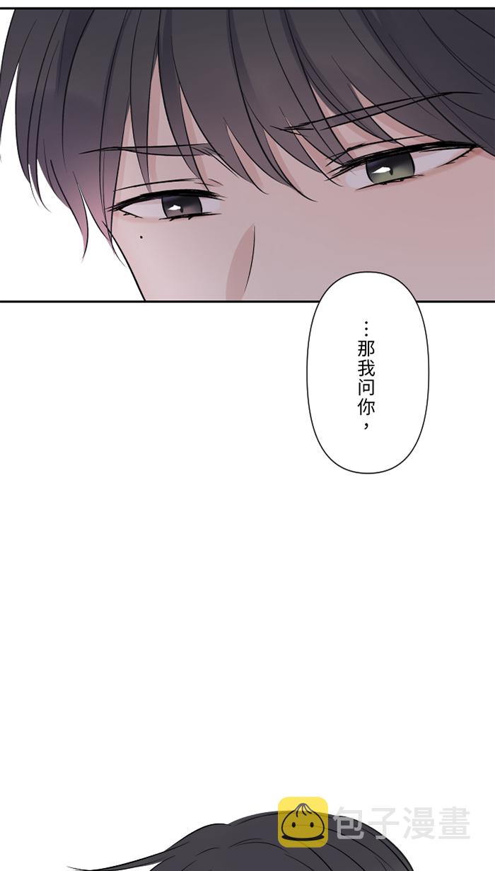 [第25话] 还是我，还是他39