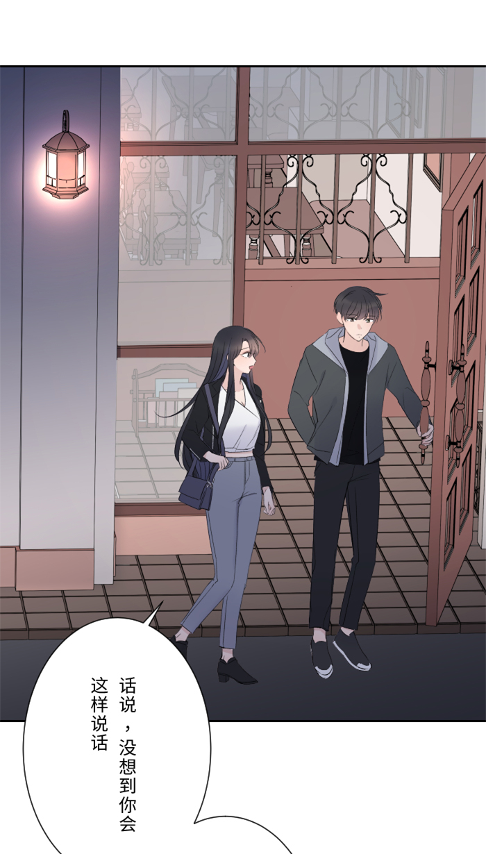 [第14话] 可怜0