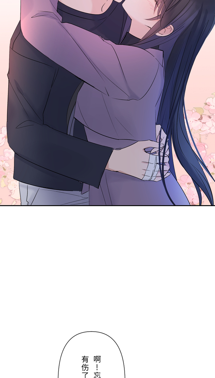 [第48话] 打火机2