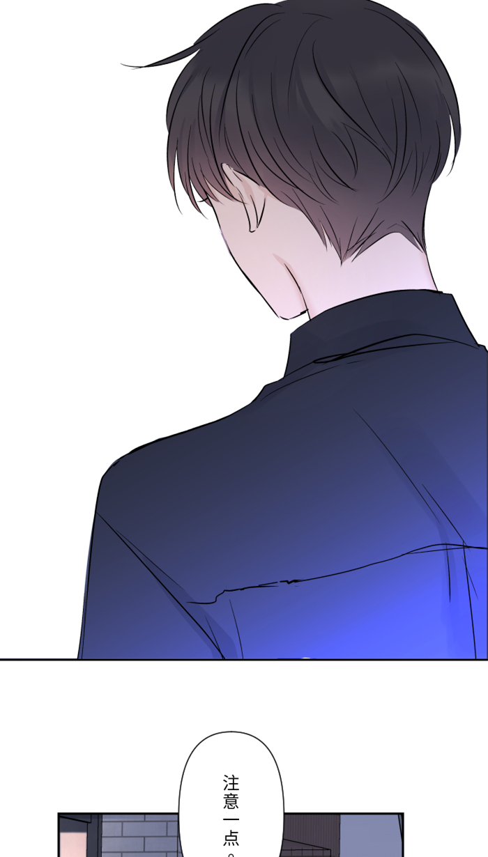 [第30话] 我们是朋友吗？10