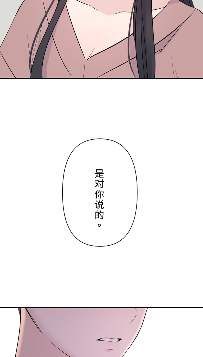 [第29话] 亚承60