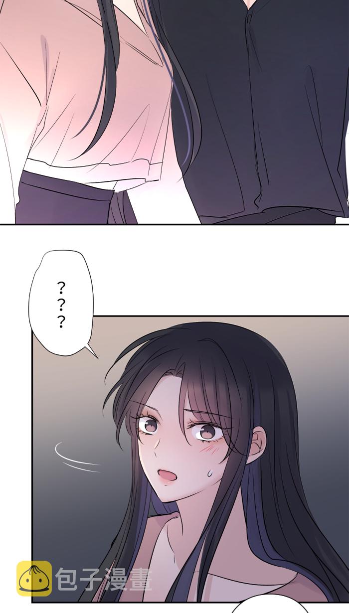 [第29话] 亚承75