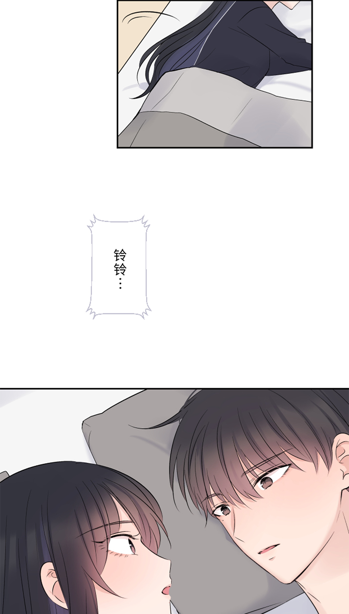 [第40话] 拥抱25