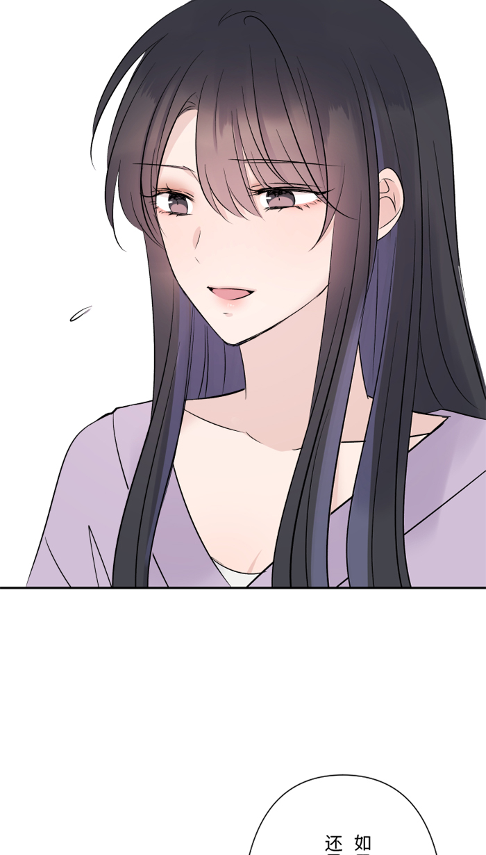[第38话] 她?47