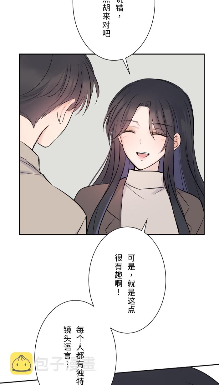 [第19话] 裂焦59