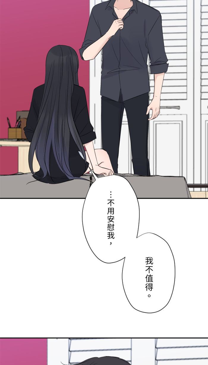 [第25话] 还是我，还是他27