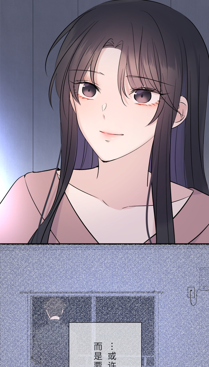 [第30话] 我们是朋友吗？37